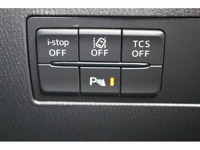 CX-3 20S プロアクティブ 禁煙車 Boseサウンドシステム 黒革調シート ナビ CD DVD フルセグTV Bカメラ ヘッドアップディスプレイ BSM Pセンサー ETC ドラレコ アンダースカート オートワイパー 18AW(49枚目)