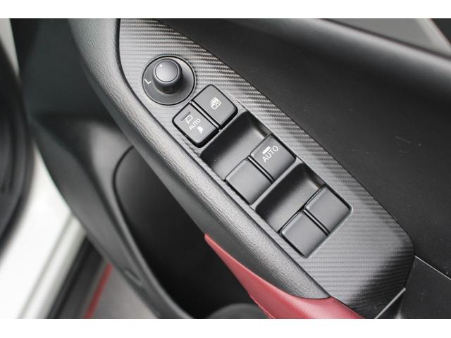 CX-3 20S プロアクティブ 禁煙車 Boseサウンドシステム 黒革調シート ナビ CD DVD フルセグTV Bカメラ ヘッドアップディスプレイ BSM Pセンサー ETC ドラレコ アンダースカート オートワイパー 18AW(51枚目)