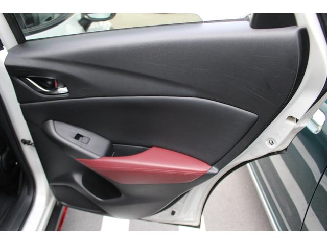 CX-3 20S プロアクティブ 禁煙車 Boseサウンドシステム 黒革調シート ナビ CD DVD フルセグTV Bカメラ ヘッドアップディスプレイ BSM Pセンサー ETC ドラレコ アンダースカート オートワイパー 18AW(53枚目)