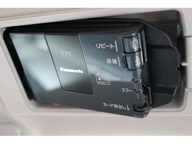 CX-3 20S プロアクティブ 禁煙車 Boseサウンドシステム 黒革調シート ナビ CD DVD フルセグTV Bカメラ ヘッドアップディスプレイ BSM Pセンサー ETC ドラレコ アンダースカート オートワイパー 18AW(57枚目)