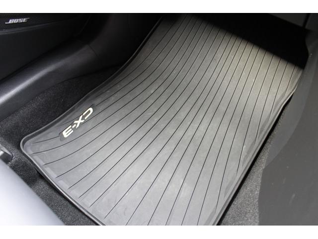 CX-3 20S プロアクティブ 禁煙車 Boseサウンドシステム 黒革調シート ナビ CD DVD フルセグTV Bカメラ ヘッドアップディスプレイ BSM Pセンサー ETC ドラレコ アンダースカート オートワイパー 18AW(61枚目)