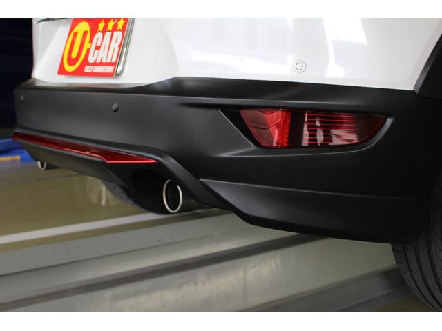 CX-3 20S プロアクティブ 禁煙車 Boseサウンドシステム 黒革調シート ナビ CD DVD フルセグTV Bカメラ ヘッドアップディスプレイ BSM Pセンサー ETC ドラレコ アンダースカート オートワイパー 18AW(69枚目)