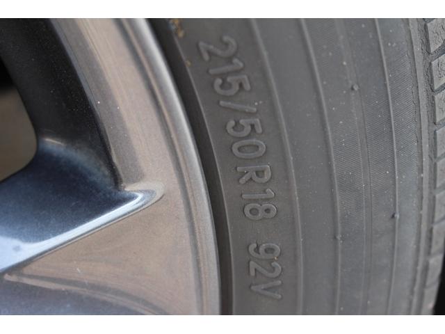 CX-3 20S プロアクティブ 禁煙車 Boseサウンドシステム 黒革調シート ナビ CD DVD フルセグTV Bカメラ ヘッドアップディスプレイ BSM Pセンサー ETC ドラレコ アンダースカート オートワイパー 18AW(71枚目)