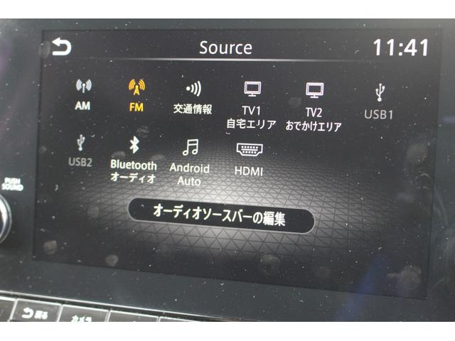 ノート Ｘ　禁煙車　Ｅパワー　プロパイロット　純正９インチナビ　アラウンドビューモニター　ＬＥＤヘッドライト　ステアリングヒーター　シートヒーター　おくだけ充電　ドラレコ　ＥＴＣ２．０　インテリジェントミラー（19枚目）