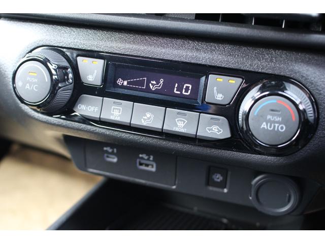 ノート Ｘ　禁煙車　Ｅパワー　プロパイロット　純正９インチナビ　アラウンドビューモニター　ＬＥＤヘッドライト　ステアリングヒーター　シートヒーター　おくだけ充電　ドラレコ　ＥＴＣ２．０　インテリジェントミラー（24枚目）