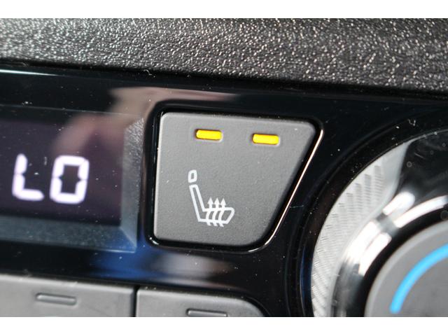 ノート Ｘ　禁煙車　Ｅパワー　プロパイロット　純正９インチナビ　アラウンドビューモニター　ＬＥＤヘッドライト　ステアリングヒーター　シートヒーター　おくだけ充電　ドラレコ　ＥＴＣ２．０　インテリジェントミラー（25枚目）