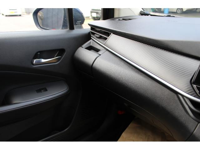 ノート Ｘ　禁煙車　Ｅパワー　プロパイロット　純正９インチナビ　アラウンドビューモニター　ＬＥＤヘッドライト　ステアリングヒーター　シートヒーター　おくだけ充電　ドラレコ　ＥＴＣ２．０　インテリジェントミラー（32枚目）