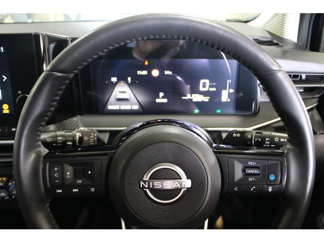 ノート Ｘ　禁煙車　Ｅパワー　プロパイロット　純正９インチナビ　アラウンドビューモニター　ＬＥＤヘッドライト　ステアリングヒーター　シートヒーター　おくだけ充電　ドラレコ　ＥＴＣ２．０　インテリジェントミラー（33枚目）