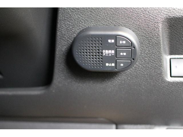 ノート Ｘ　禁煙車　Ｅパワー　プロパイロット　純正９インチナビ　アラウンドビューモニター　ＬＥＤヘッドライト　ステアリングヒーター　シートヒーター　おくだけ充電　ドラレコ　ＥＴＣ２．０　インテリジェントミラー（43枚目）