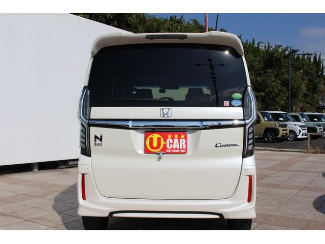 Ｎ－ＢＯＸカスタム Ｇ・ＥＸターボホンダセンシング（9枚目）