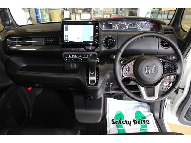 Ｎ－ＢＯＸカスタム Ｇ・ＥＸターボホンダセンシング（13枚目）