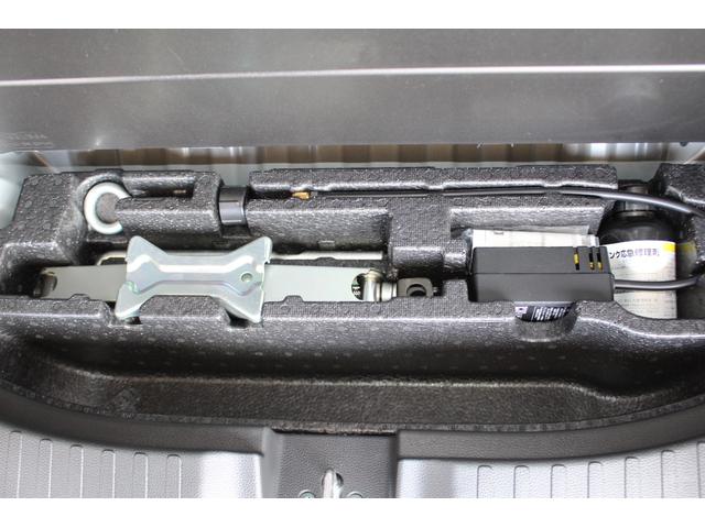 Ｎ－ＢＯＸカスタム Ｇ・ＥＸターボホンダセンシング（23枚目）