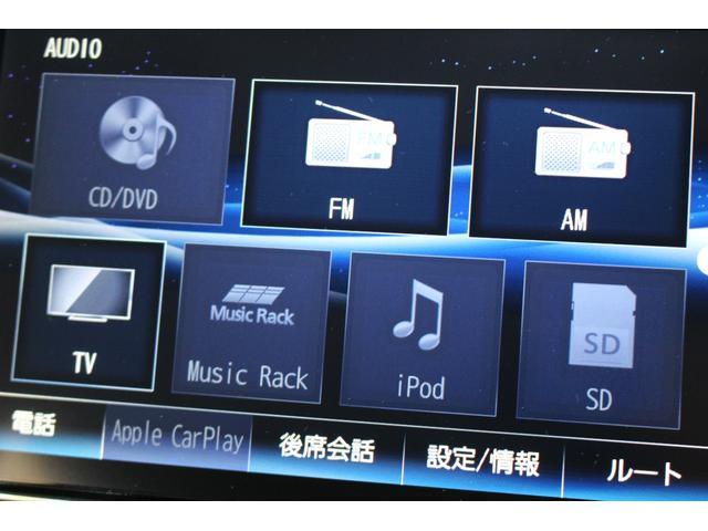Ｎ－ＢＯＸカスタム Ｇ・ＥＸターボホンダセンシング（25枚目）
