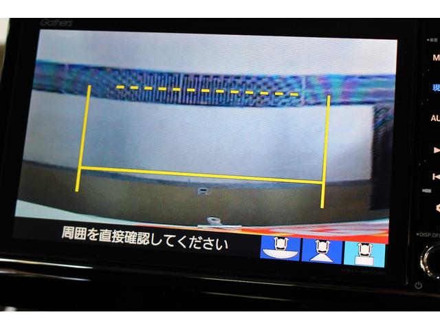 Ｎ－ＢＯＸカスタム Ｇ・ＥＸターボホンダセンシング（28枚目）