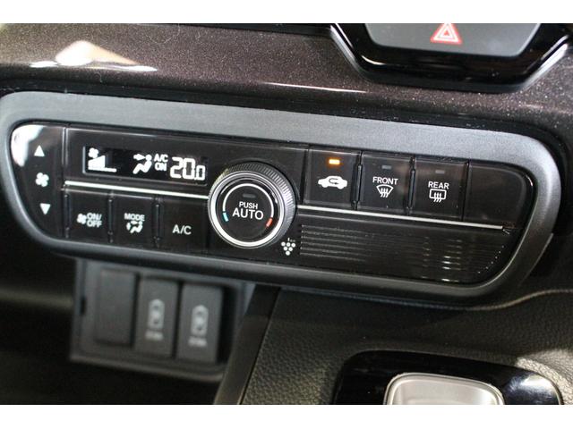 Ｎ－ＢＯＸカスタム Ｇ・ＥＸターボホンダセンシング（29枚目）