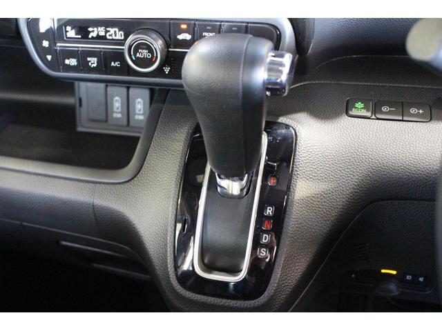 Ｎ－ＢＯＸカスタム Ｇ・ＥＸターボホンダセンシング（31枚目）