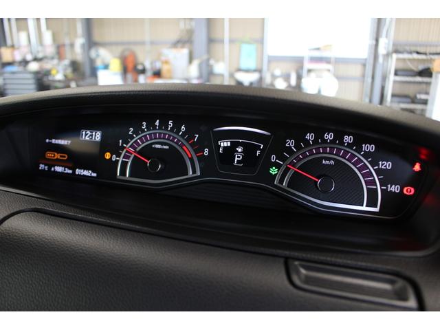 Ｎ－ＢＯＸカスタム Ｇ・ＥＸターボホンダセンシング（33枚目）