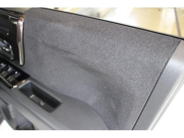 Ｎ－ＢＯＸカスタム Ｇ・ＥＸターボホンダセンシング（51枚目）