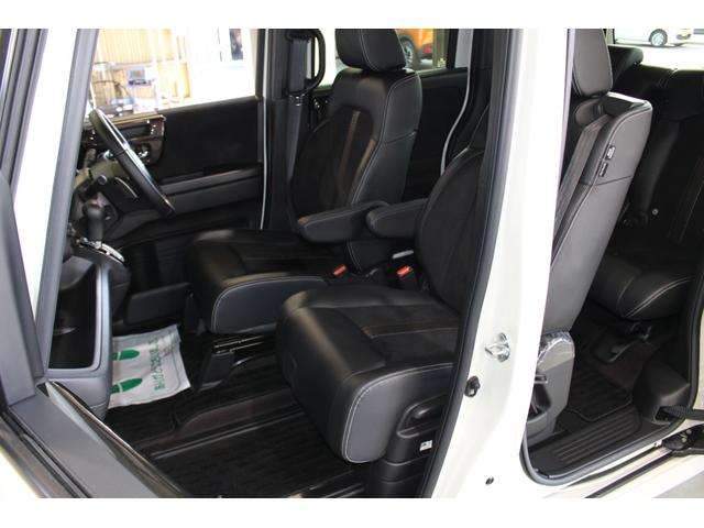 Ｎ－ＢＯＸカスタム Ｇ・ＥＸターボホンダセンシング（65枚目）