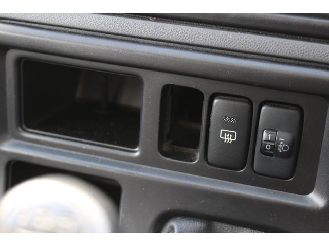 サンバーバン トランスポーター 禁煙車 新車1オーナー車 エアコン パワステ パワーウインドウ キーレス リアフィルム(24枚目)