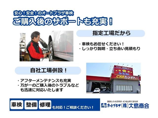 アクア Ｓ　禁煙車　ナビ　Ｂｌｕｅｔｏｏｔｈ　オートエアコン　純正ＬＥＤヘッドライト＆フォグランプ　純正１６インチアルミ　ＥＴＣ車載器　キーレス　オプションアームレスト　電動コーナーポール　新車ワンオーナー（4枚目）