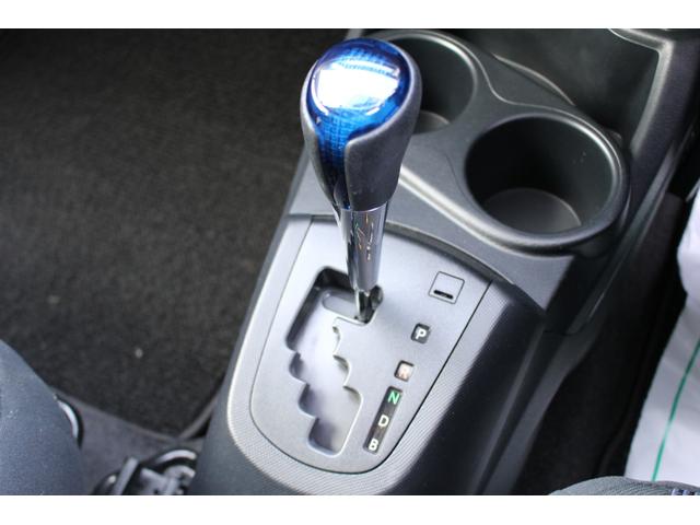 アクア Ｓ　禁煙車　ナビ　Ｂｌｕｅｔｏｏｔｈ　オートエアコン　純正ＬＥＤヘッドライト＆フォグランプ　純正１６インチアルミ　ＥＴＣ車載器　キーレス　オプションアームレスト　電動コーナーポール　新車ワンオーナー（24枚目）