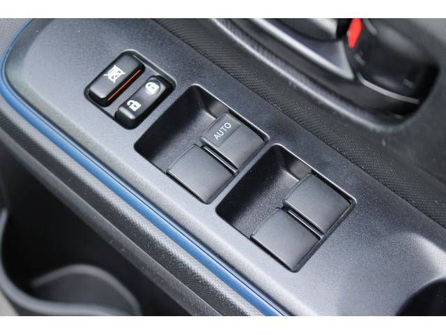 アクア Ｓ　禁煙車　ナビ　Ｂｌｕｅｔｏｏｔｈ　オートエアコン　純正ＬＥＤヘッドライト＆フォグランプ　純正１６インチアルミ　ＥＴＣ車載器　キーレス　オプションアームレスト　電動コーナーポール　新車ワンオーナー（39枚目）