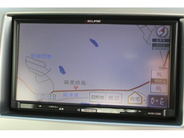 ワゴンR FX 禁煙車 ナビ ETC車載器 キーレス オートエアコン パワーウインドウ 運転席&助手席エアバック 電動格納ドアミラー 積載重量30キロ対応ルーフキャリア(20枚目)