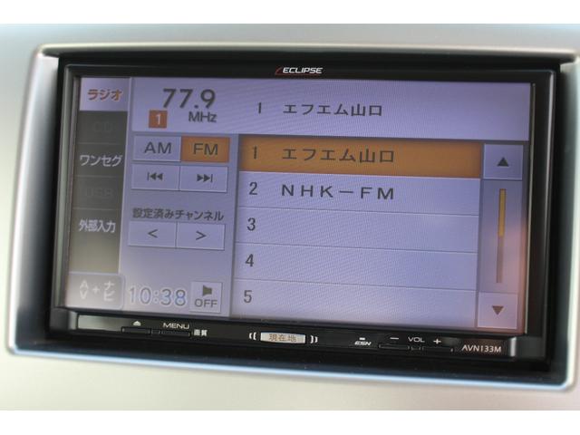 ワゴンR FX 禁煙車 ナビ ETC車載器 キーレス オートエアコン パワーウインドウ 運転席&助手席エアバック 電動格納ドアミラー 積載重量30キロ対応ルーフキャリア(21枚目)