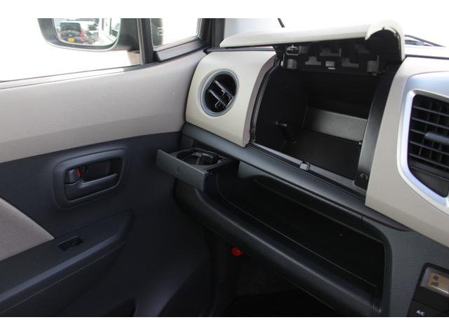 ワゴンR FX 禁煙車 ナビ ETC車載器 キーレス オートエアコン パワーウインドウ 運転席&助手席エアバック 電動格納ドアミラー 積載重量30キロ対応ルーフキャリア(26枚目)