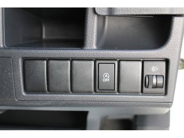 ワゴンR FX 禁煙車 ナビ ETC車載器 キーレス オートエアコン パワーウインドウ 運転席&助手席エアバック 電動格納ドアミラー 積載重量30キロ対応ルーフキャリア(29枚目)