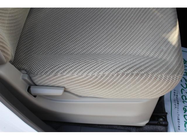 ワゴンR FX 禁煙車 ナビ ETC車載器 キーレス オートエアコン パワーウインドウ 運転席&助手席エアバック 電動格納ドアミラー 積載重量30キロ対応ルーフキャリア(32枚目)