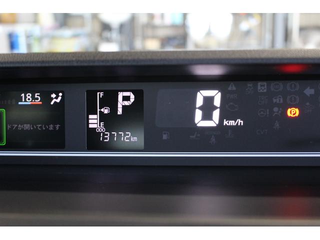 タント カスタムＸ　禁煙車　９ディスプレイオーディオ　パノラマカメラ　ＥＴＣ車載器　衝突被害軽減ブレーキ　ＬＥＤライト　両側パワースライドドア　前席左右シートヒーター　ロールサンシェイド＆シートバックテーブル　キーフリー（20枚目）