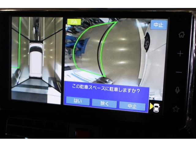 タント カスタムＸ　禁煙車　９ディスプレイオーディオ　パノラマカメラ　ＥＴＣ車載器　衝突被害軽減ブレーキ　ＬＥＤライト　両側パワースライドドア　前席左右シートヒーター　ロールサンシェイド＆シートバックテーブル　キーフリー（23枚目）
