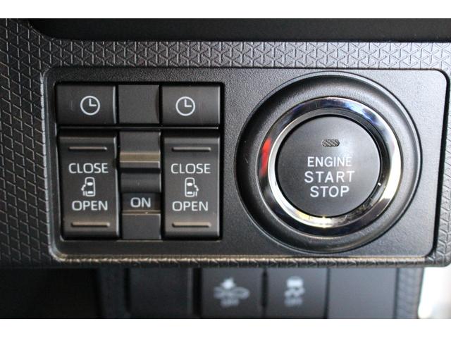 タント カスタムＸ　禁煙車　９ディスプレイオーディオ　パノラマカメラ　ＥＴＣ車載器　衝突被害軽減ブレーキ　ＬＥＤライト　両側パワースライドドア　前席左右シートヒーター　ロールサンシェイド＆シートバックテーブル　キーフリー（34枚目）