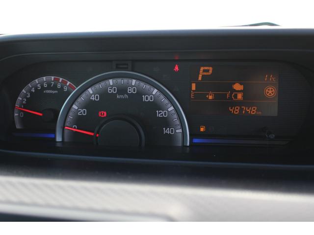 フレア ハイブリッドＸＧ　禁煙車　ナビ　Ｂｌｕｅｔｏｏｔｈ　ＤＶＤ　ＥＴＣ車載器　キーフリーシステム　運転席シートヒーター　オートエアコン　オートライト　パーキングセンサー　ベージュ内装　シフォンアイボリーメタリック（20枚目）