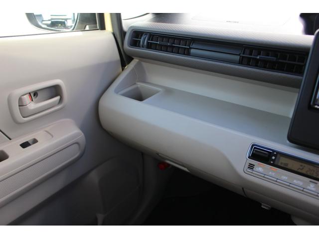 フレア ハイブリッドＸＧ　禁煙車　ナビ　Ｂｌｕｅｔｏｏｔｈ　ＤＶＤ　ＥＴＣ車載器　キーフリーシステム　運転席シートヒーター　オートエアコン　オートライト　パーキングセンサー　ベージュ内装　シフォンアイボリーメタリック（27枚目）