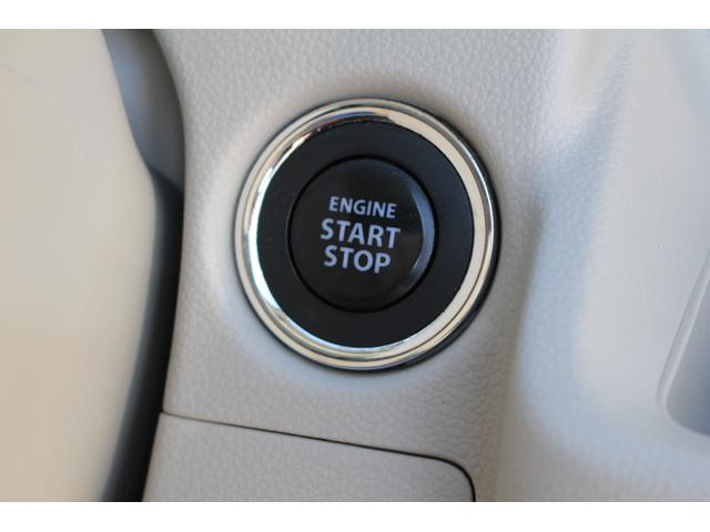 フレア ハイブリッドＸＧ　禁煙車　ナビ　Ｂｌｕｅｔｏｏｔｈ　ＤＶＤ　ＥＴＣ車載器　キーフリーシステム　運転席シートヒーター　オートエアコン　オートライト　パーキングセンサー　ベージュ内装　シフォンアイボリーメタリック（31枚目）