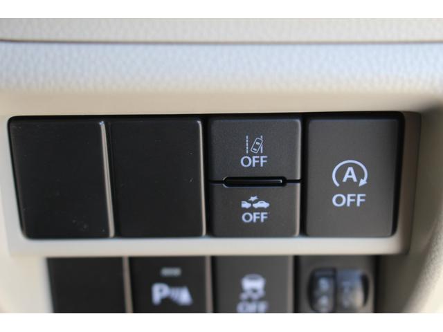 フレア ハイブリッドＸＧ　禁煙車　ナビ　Ｂｌｕｅｔｏｏｔｈ　ＤＶＤ　ＥＴＣ車載器　キーフリーシステム　運転席シートヒーター　オートエアコン　オートライト　パーキングセンサー　ベージュ内装　シフォンアイボリーメタリック（32枚目）