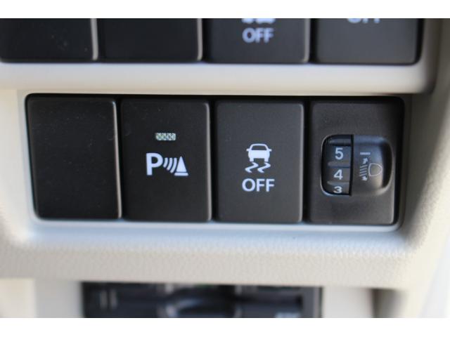 フレア ハイブリッドＸＧ　禁煙車　ナビ　Ｂｌｕｅｔｏｏｔｈ　ＤＶＤ　ＥＴＣ車載器　キーフリーシステム　運転席シートヒーター　オートエアコン　オートライト　パーキングセンサー　ベージュ内装　シフォンアイボリーメタリック（33枚目）