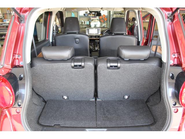 キャスト スタイルＧ　プライムコレクション　ＳＡＩＩＩ（17枚目）