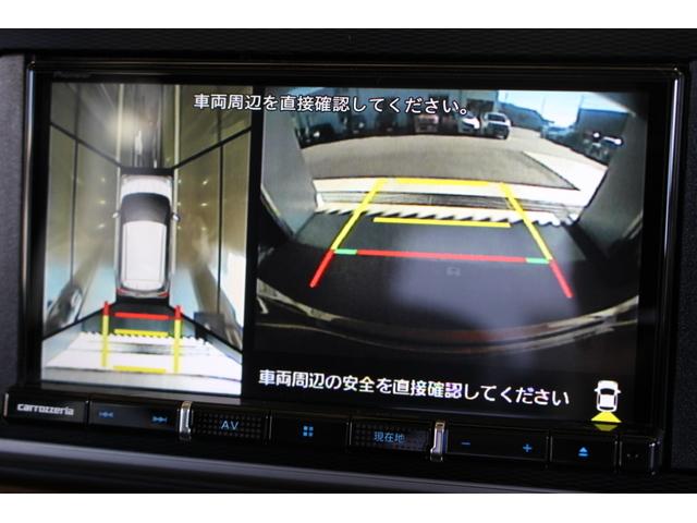 キャスト スタイルＧ　プライムコレクション　ＳＡＩＩＩ（20枚目）