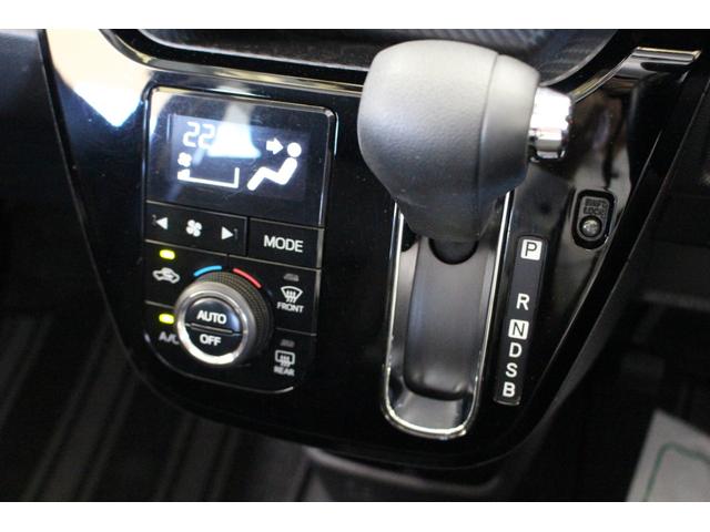 キャスト スタイルＧ　プライムコレクション　ＳＡＩＩＩ（21枚目）