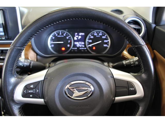 キャスト スタイルＧ　プライムコレクション　ＳＡＩＩＩ（25枚目）