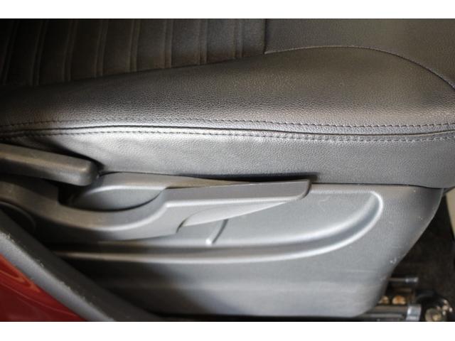 キャスト スタイルＧ　プライムコレクション　ＳＡＩＩＩ（39枚目）