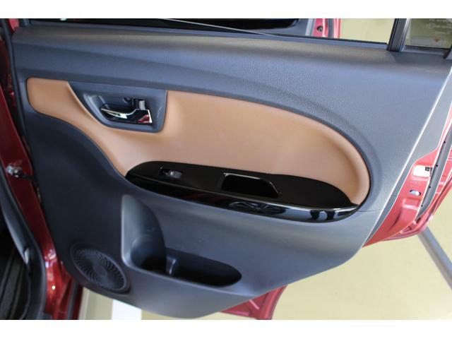 キャスト スタイルＧ　プライムコレクション　ＳＡＩＩＩ（44枚目）