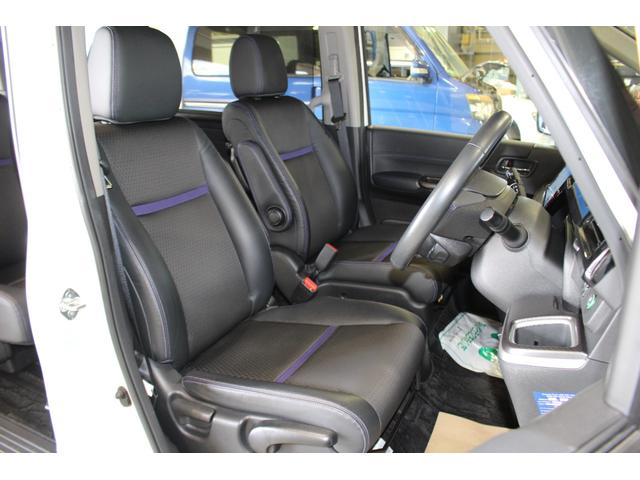 ステップワゴンスパーダ スパーダハイブリッドＧ・ＥＸホンダセンシングブラスタ　禁煙車　純正１０インチナビ　Ｂｌｕｅｔｏｏｔｈ　ＤＶＤ　フルセグＴＶ　バックカメラ　サイド＆カーテンエアバック　ＢＬＡＣＫＳＴＹＬＥ専用１６インチアルミ＆専用エクステリア　運転席＆助手席シートヒーター（14枚目）