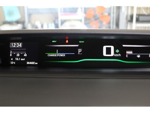 ステップワゴンスパーダ スパーダハイブリッドＧ・ＥＸホンダセンシングブラスタ　禁煙車　純正１０インチナビ　Ｂｌｕｅｔｏｏｔｈ　ＤＶＤ　フルセグＴＶ　バックカメラ　サイド＆カーテンエアバック　ＢＬＡＣＫＳＴＹＬＥ専用１６インチアルミ＆専用エクステリア　運転席＆助手席シートヒーター（24枚目）