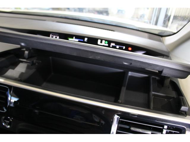 ステップワゴンスパーダ スパーダハイブリッドＧ・ＥＸホンダセンシングブラスタ　禁煙車　純正１０インチナビ　Ｂｌｕｅｔｏｏｔｈ　ＤＶＤ　フルセグＴＶ　バックカメラ　サイド＆カーテンエアバック　ＢＬＡＣＫＳＴＹＬＥ専用１６インチアルミ＆専用エクステリア　運転席＆助手席シートヒーター（25枚目）