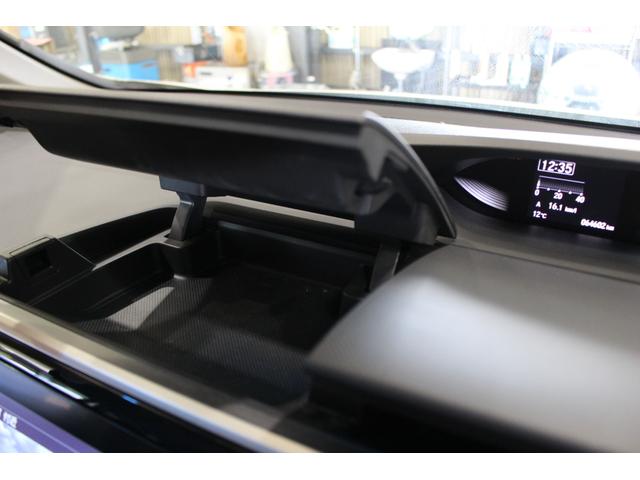 ステップワゴンスパーダ スパーダハイブリッドＧ・ＥＸホンダセンシングブラスタ　禁煙車　純正１０インチナビ　Ｂｌｕｅｔｏｏｔｈ　ＤＶＤ　フルセグＴＶ　バックカメラ　サイド＆カーテンエアバック　ＢＬＡＣＫＳＴＹＬＥ専用１６インチアルミ＆専用エクステリア　運転席＆助手席シートヒーター（26枚目）